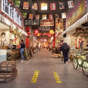 怀旧复古美食广场3D模型下载